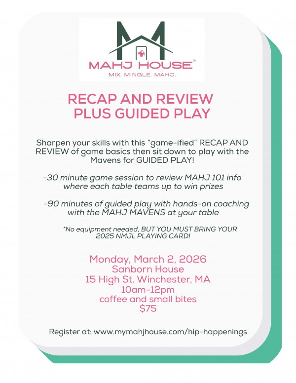 MAJH RECAP AND REVIEW PLUS GUIDED PLAY v2